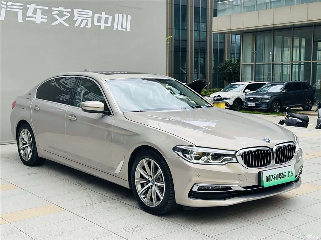 BMW 5 Series, 2018 3