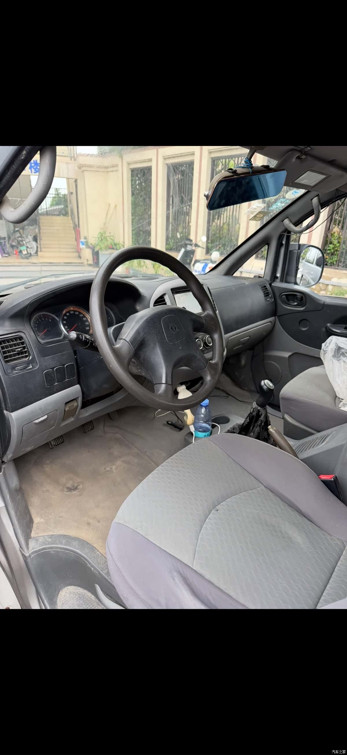 DongFeng M5, 2014 6