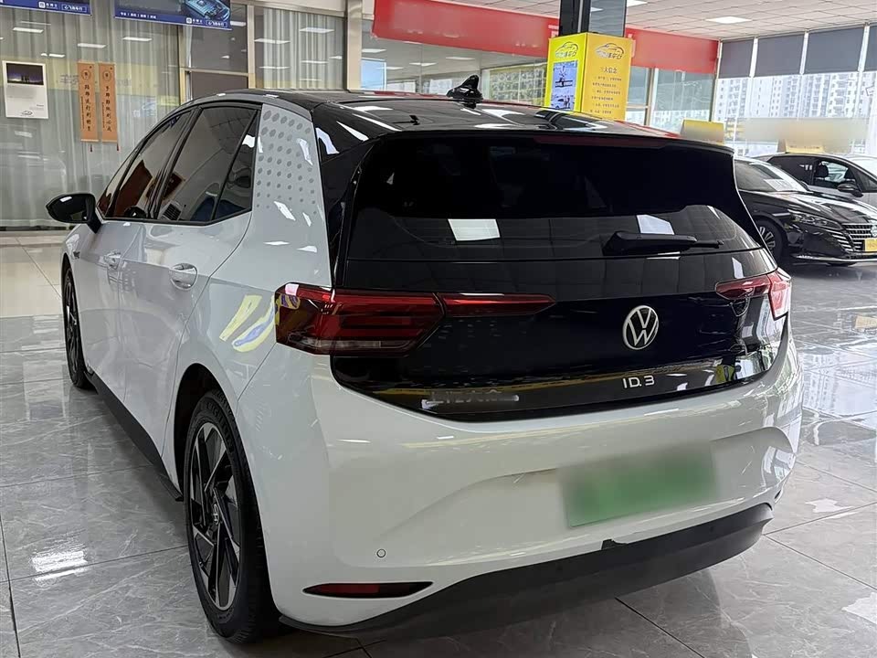 Volkswagen ID.3