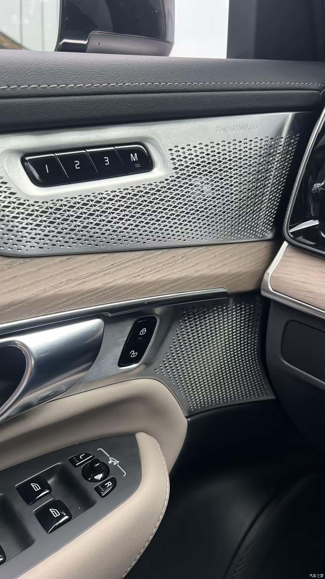 Volvo XC90, 2025 12