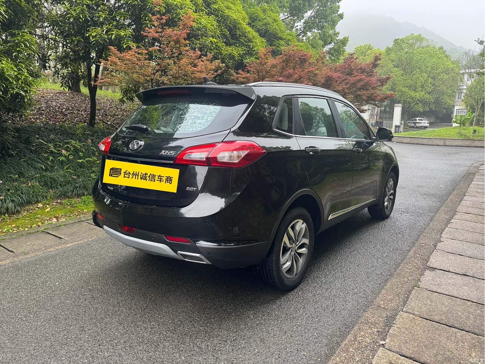 BAIC X65, 2015 4