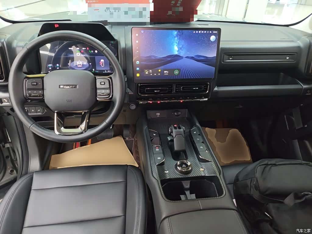 Haval Raptor, 2023 10