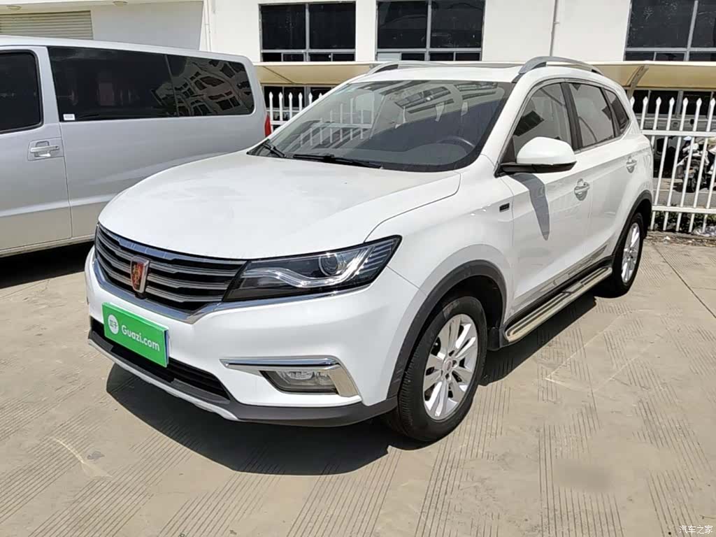Roewe RX5, 2018 1