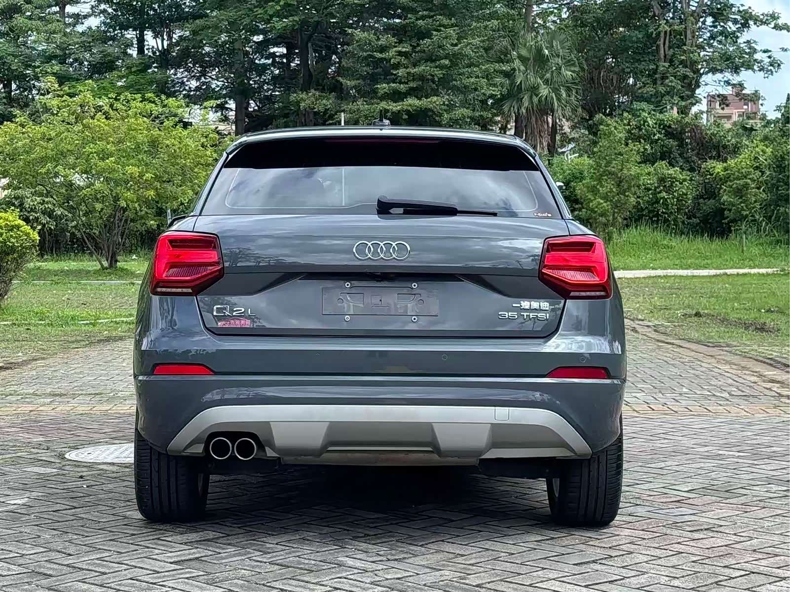 Audi Q2L, 2021 6