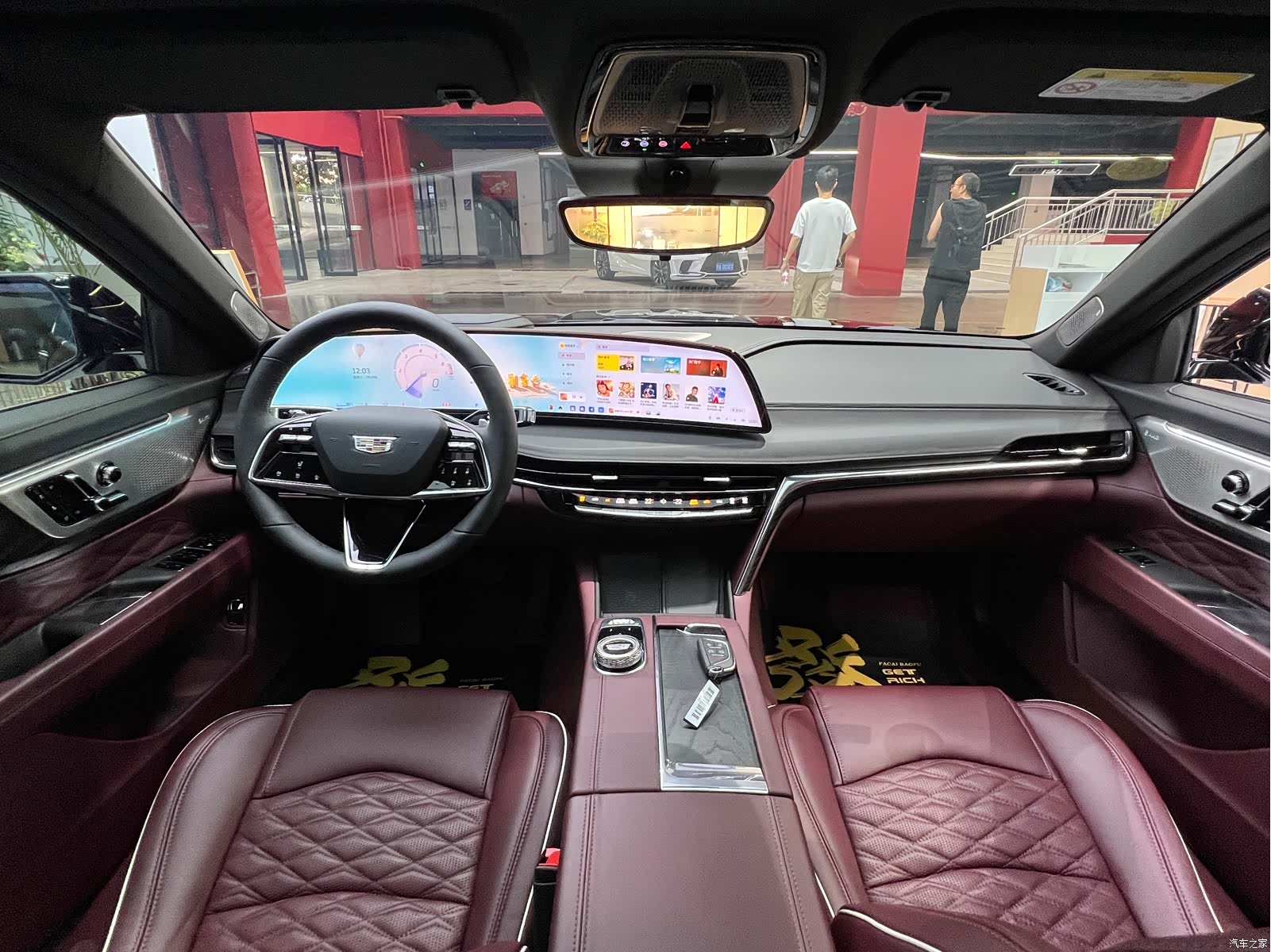 Cadillac CT6, 2026 7