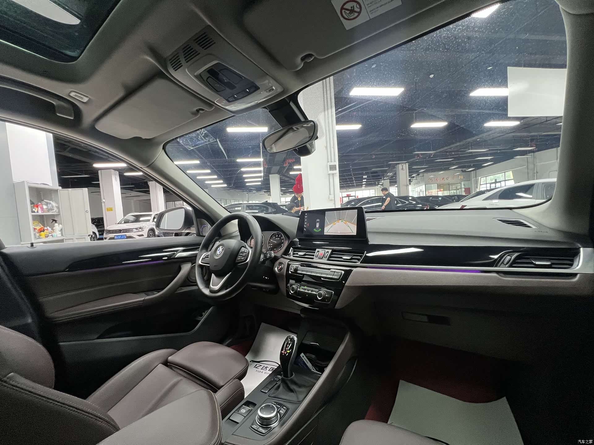 BMW X1, 2022 20