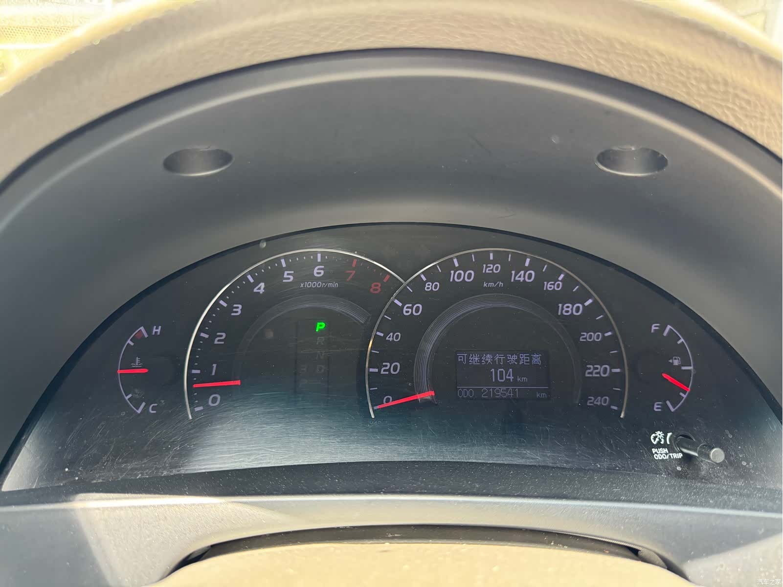 Toyota Camry, 2011 11