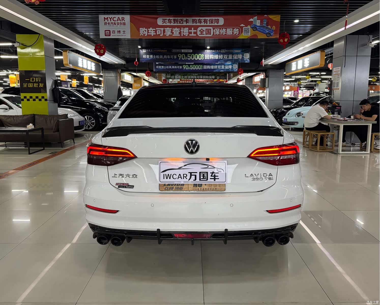 Volkswagen Lavida, 2021 все фото