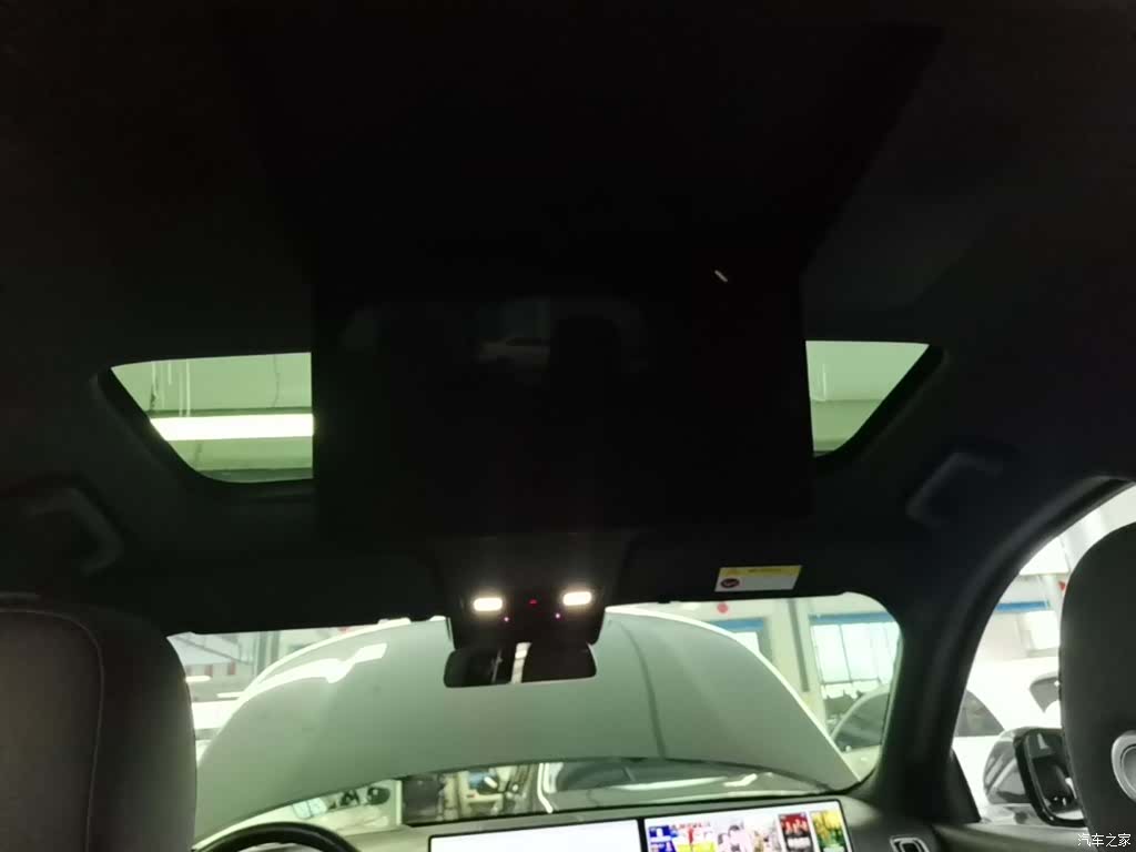 Li Auto L9, 2023 18