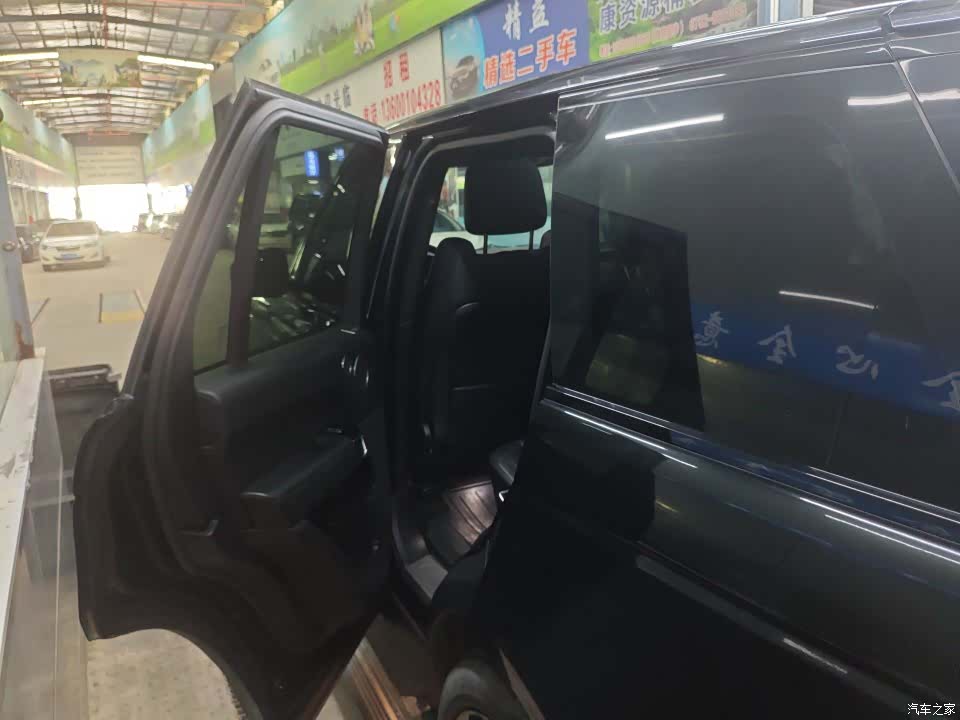 Land Rover Range Rover, 2015 8