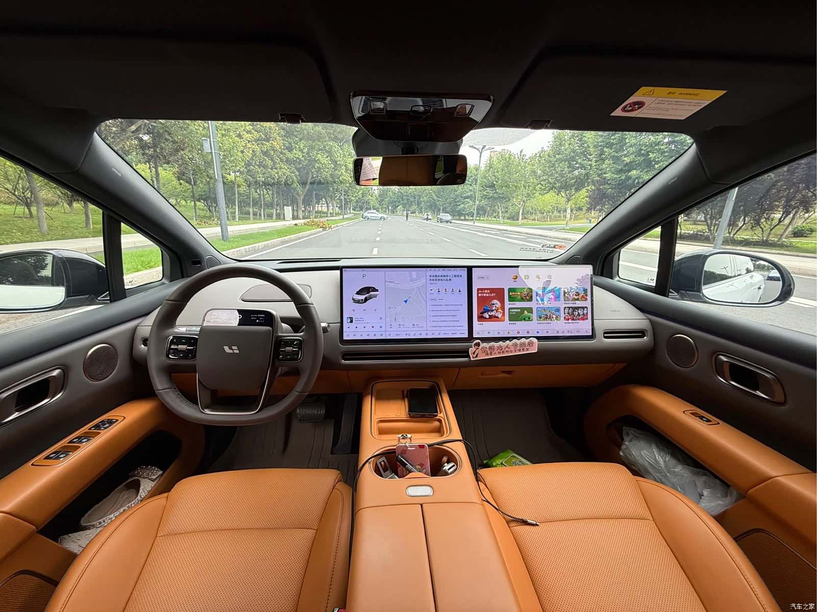 Li Auto i6, 2026 6