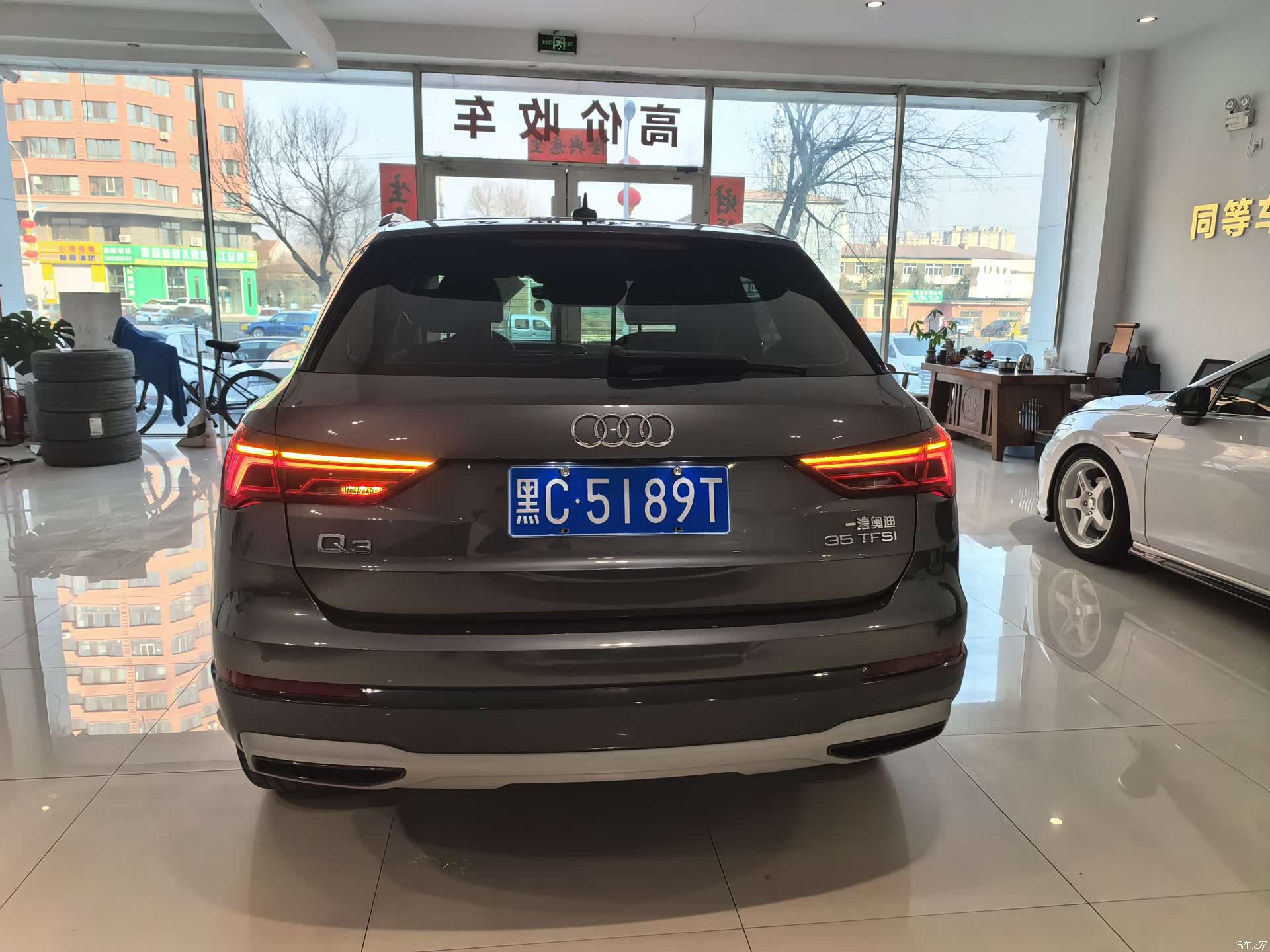 Audi Q3, 2022 23