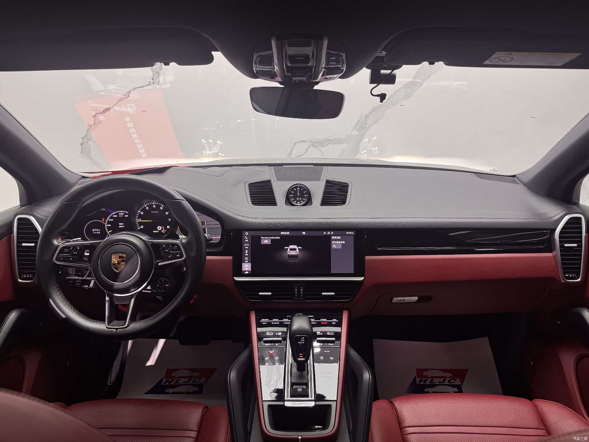 Porsche Cayenne, 2020 14