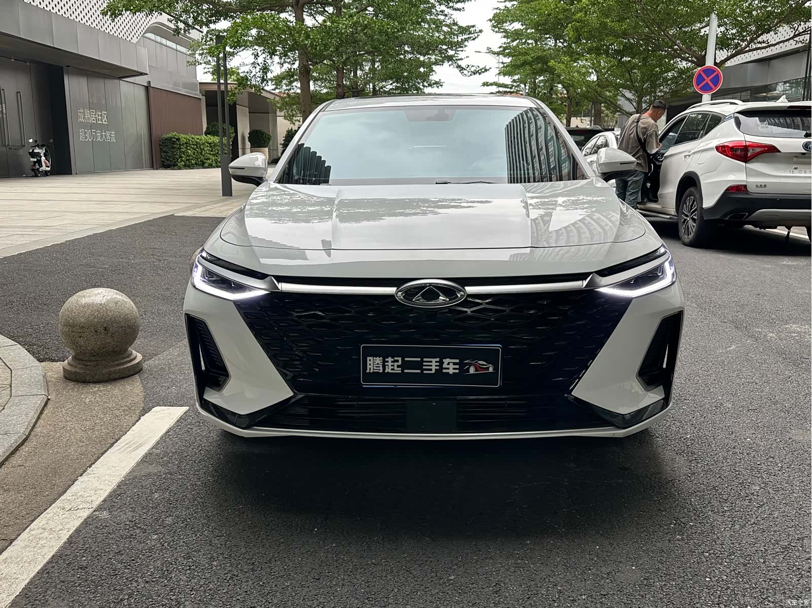 Chery Arrizo 8, 2023 2