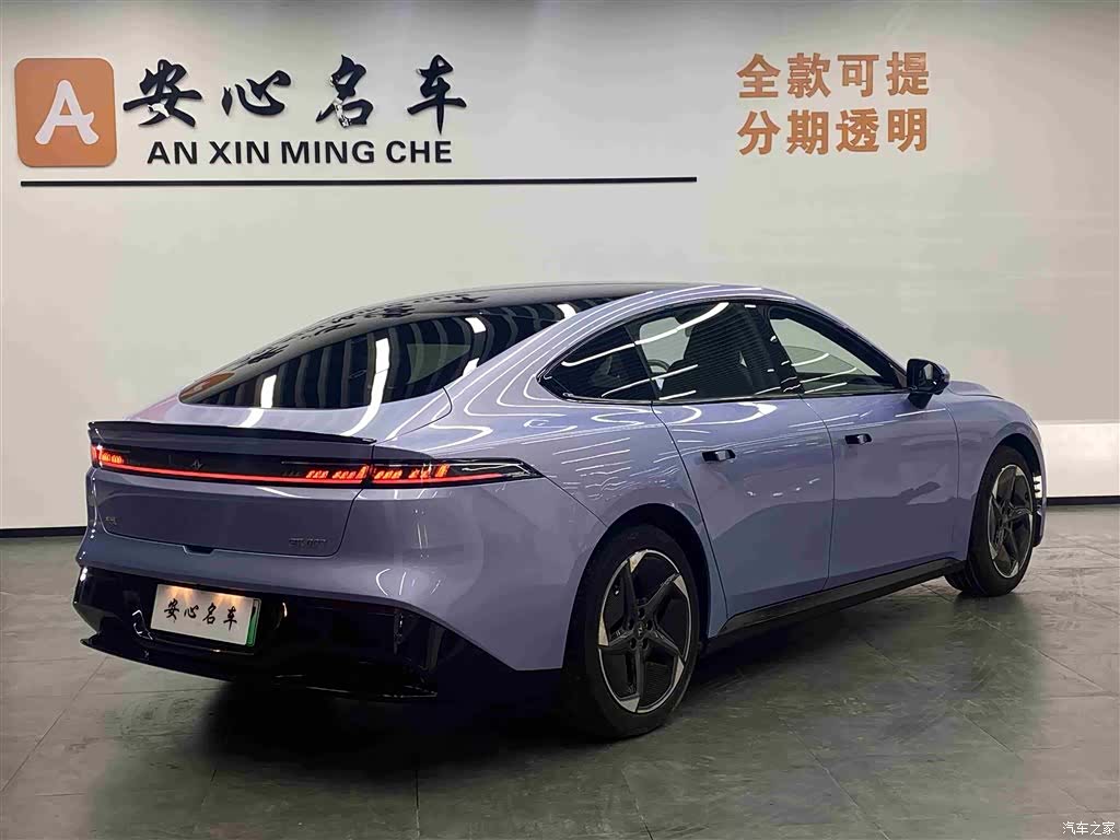 DongFeng eπ007, 2024 3