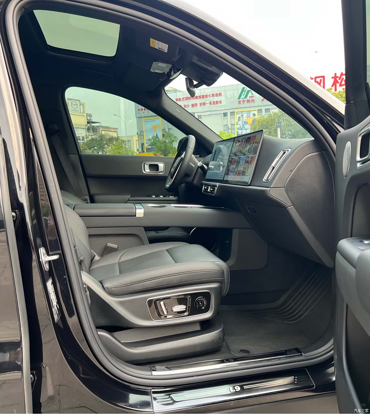 Li Auto L9, 2025 18