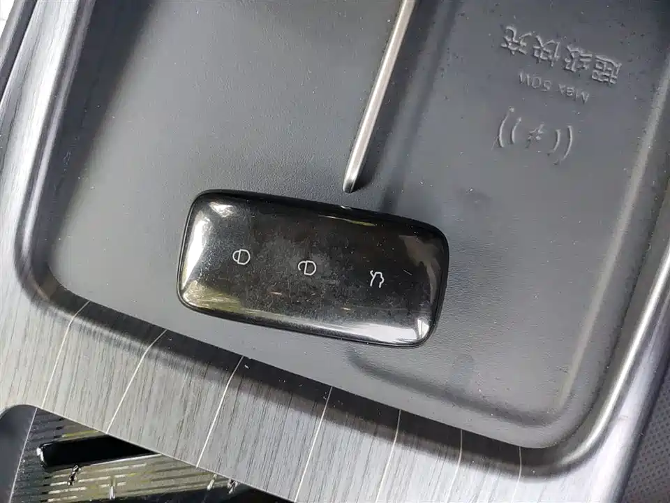 Geely Galaxy Galaxy E5