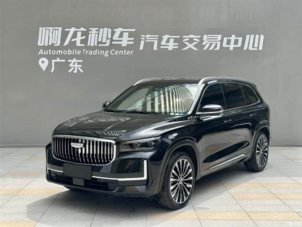 Geely Xingyue L