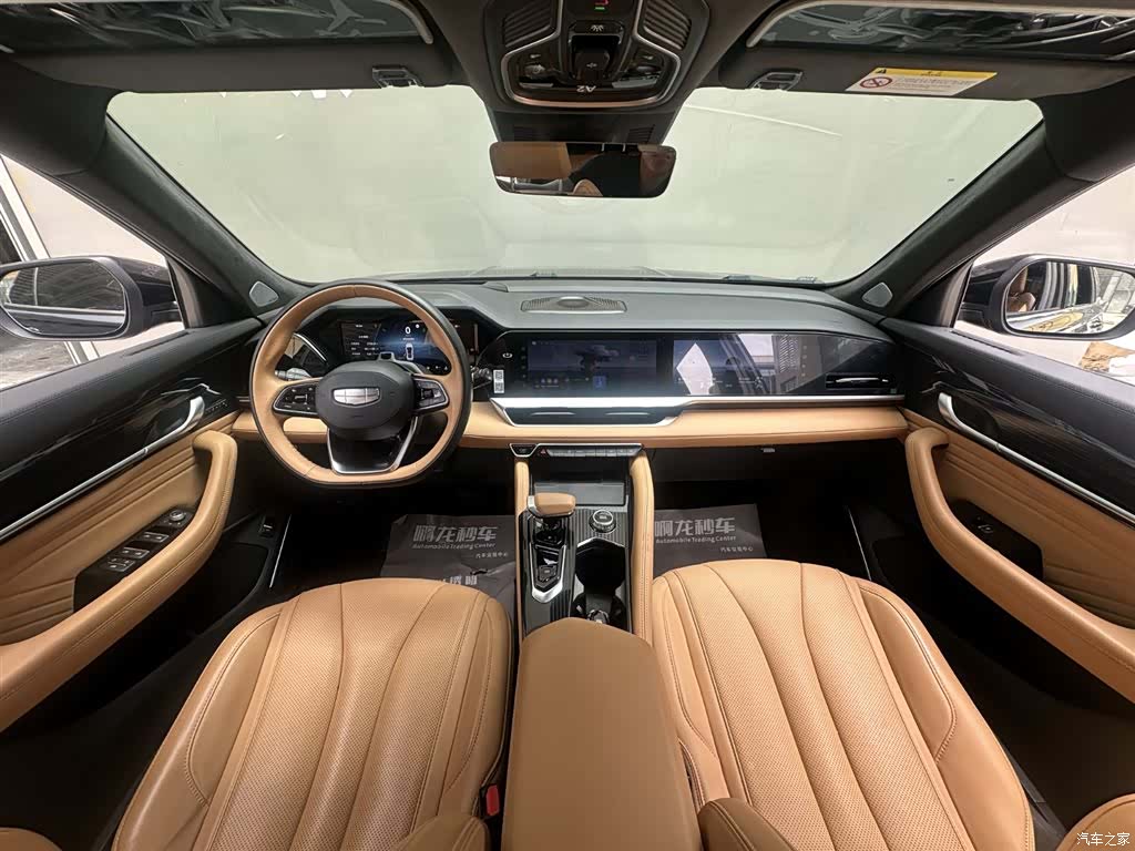 Geely Xingyue L, 2024 6