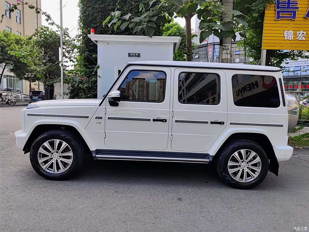 Mercedes-Benz G-Class, 2020 3