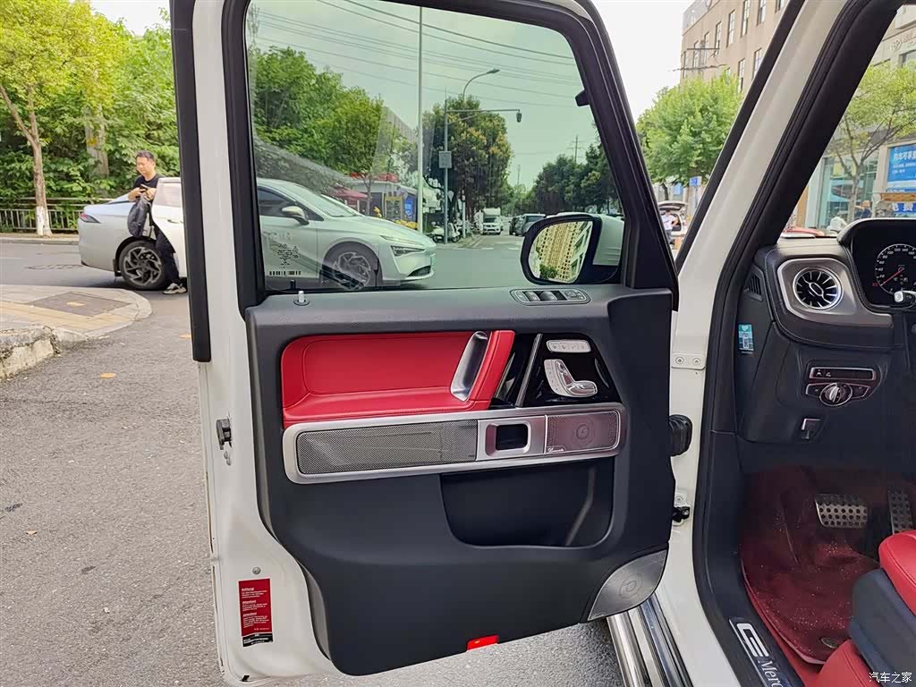 Mercedes-Benz G-Class, 2020 6