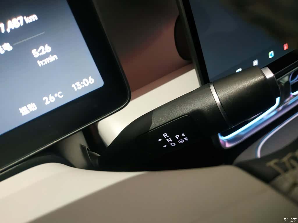 Leapmotor B01, 2025 14