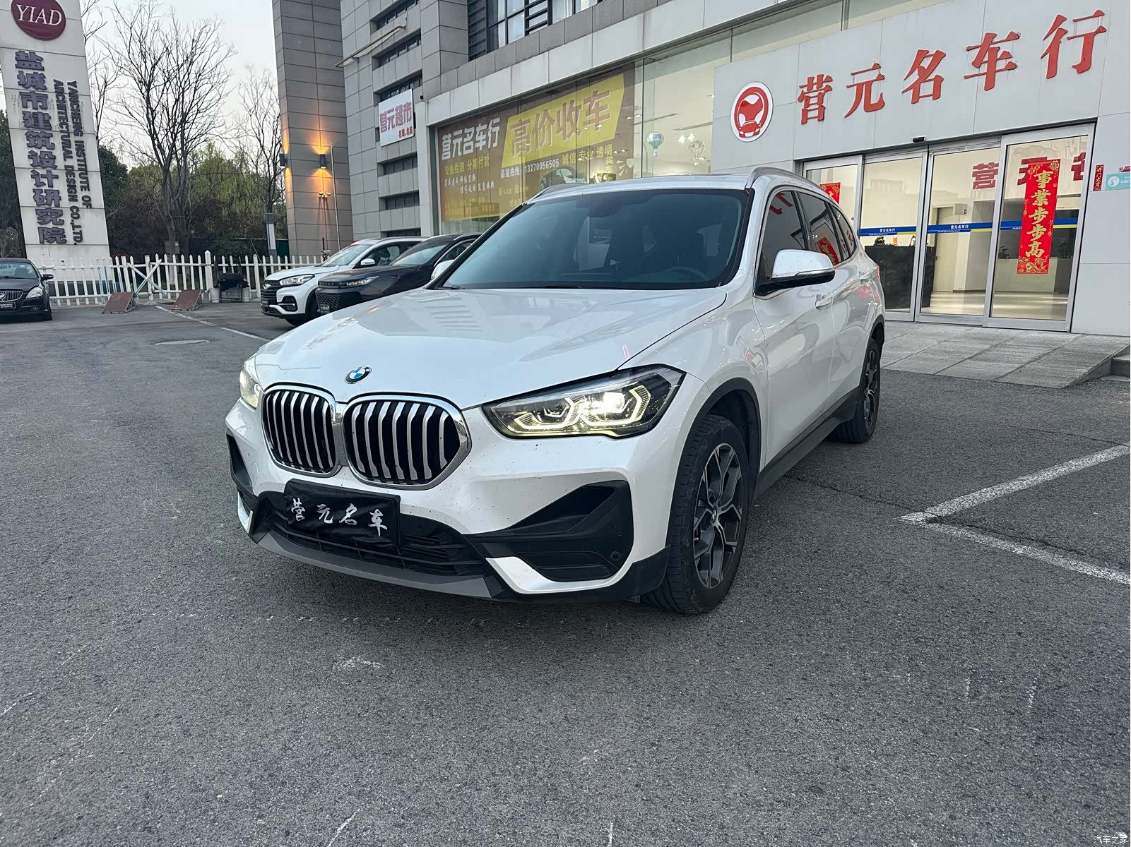 BMW X1, 2022 1