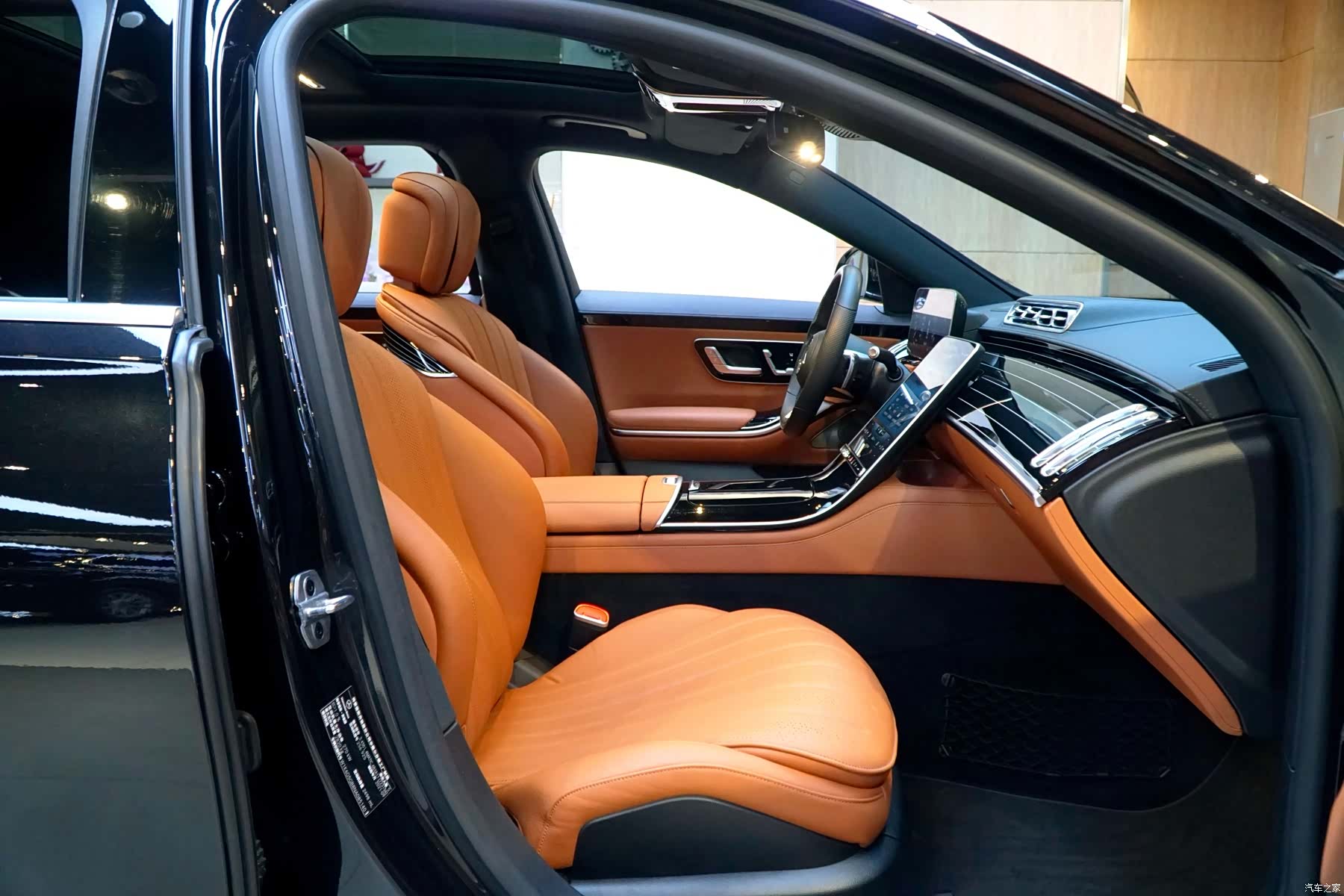 Mercedes-Benz S-Class, 2022 11