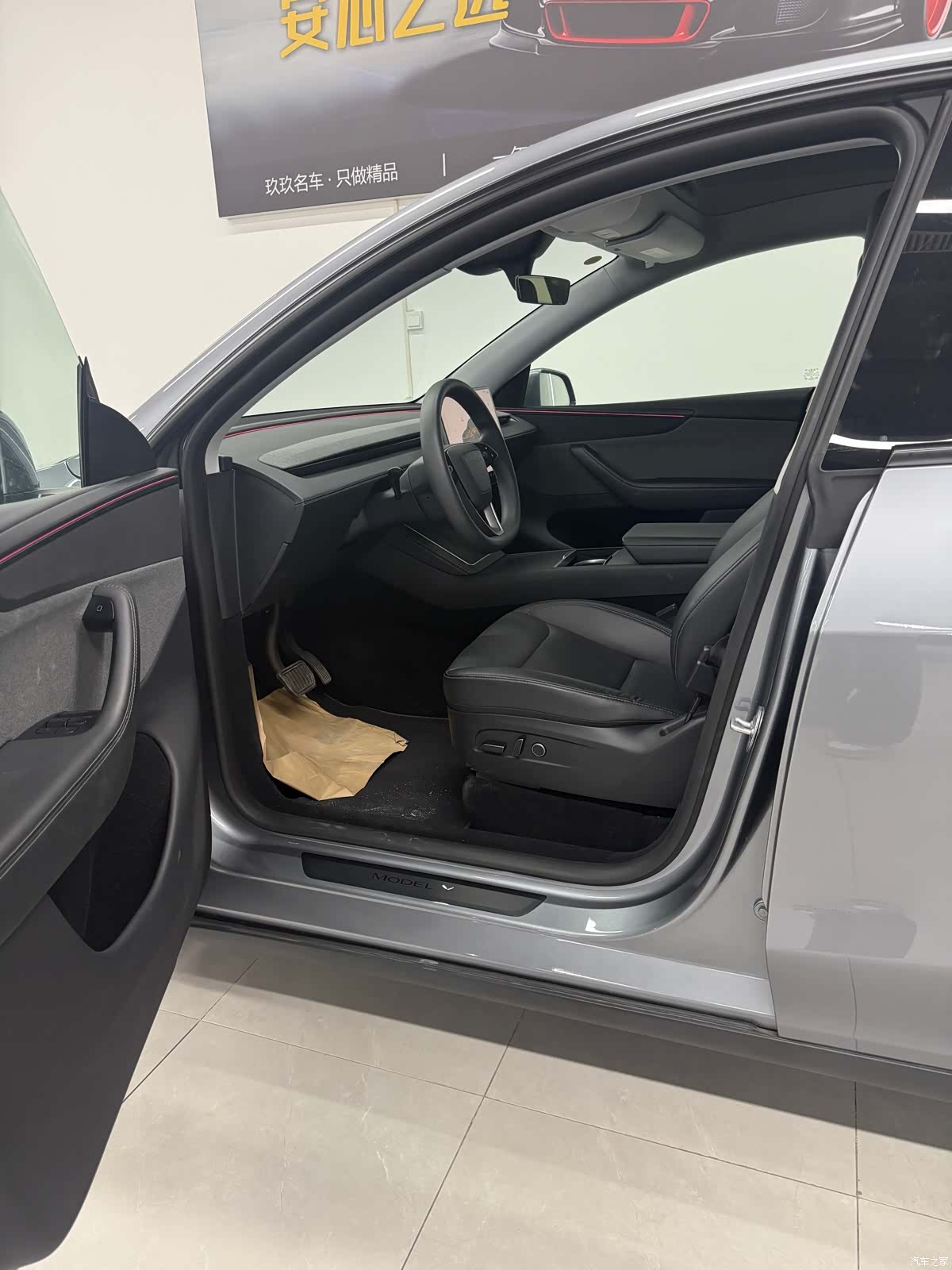 Tesla Model Y, 2025 все фото