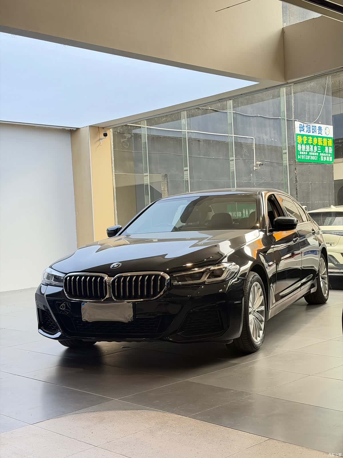 BMW 5 Series, 2020 1