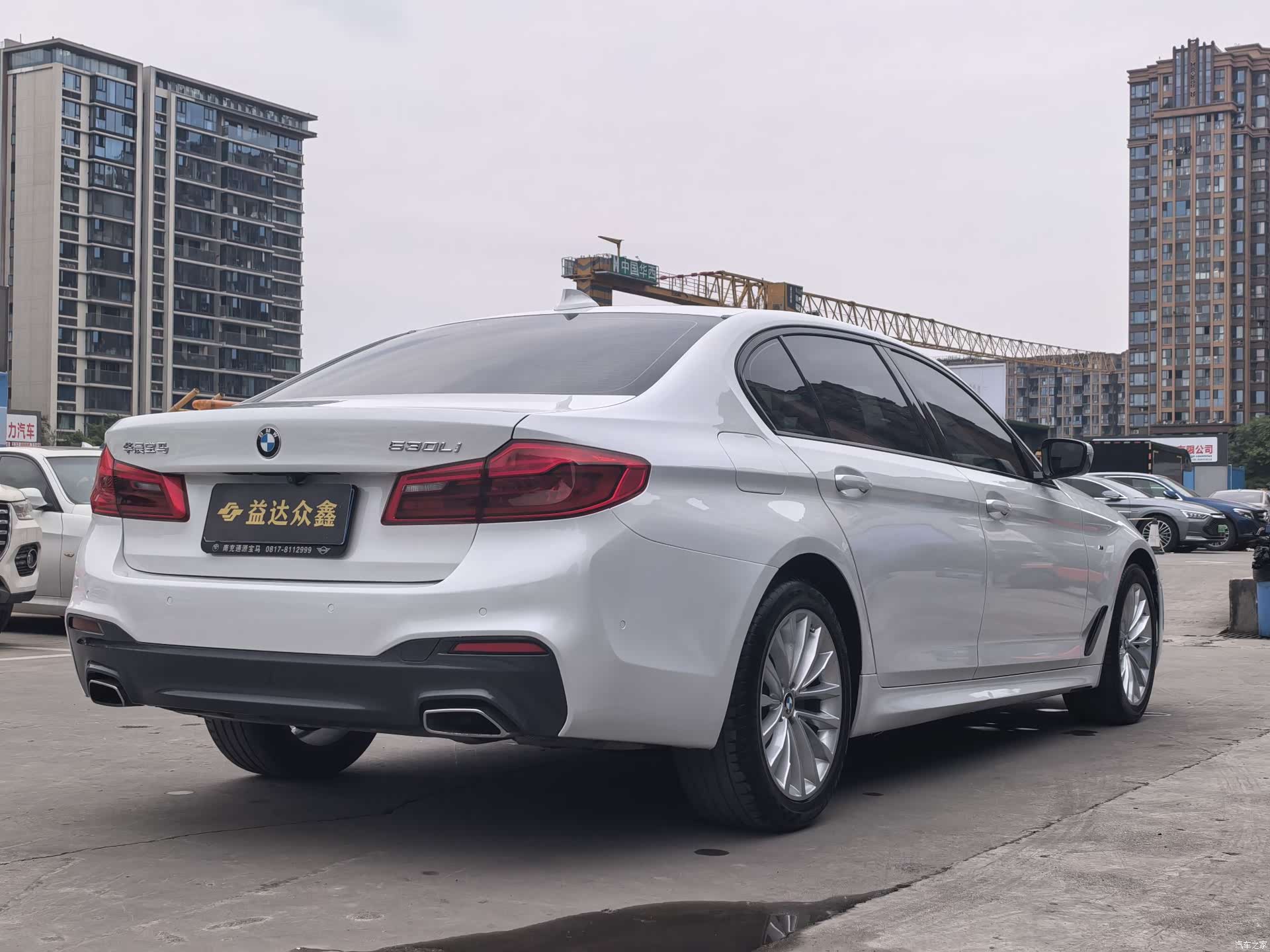 BMW 5 Series, 2019 7