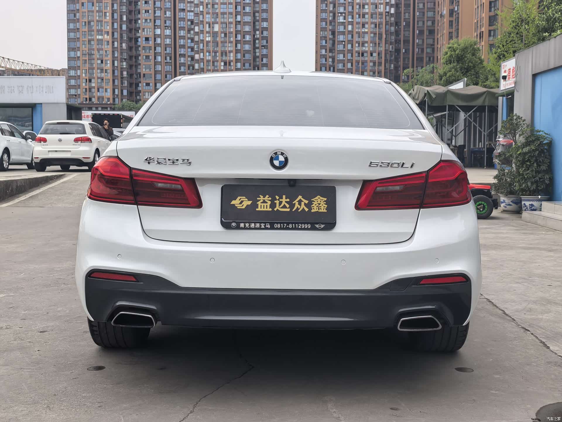 BMW 5 Series, 2019 6