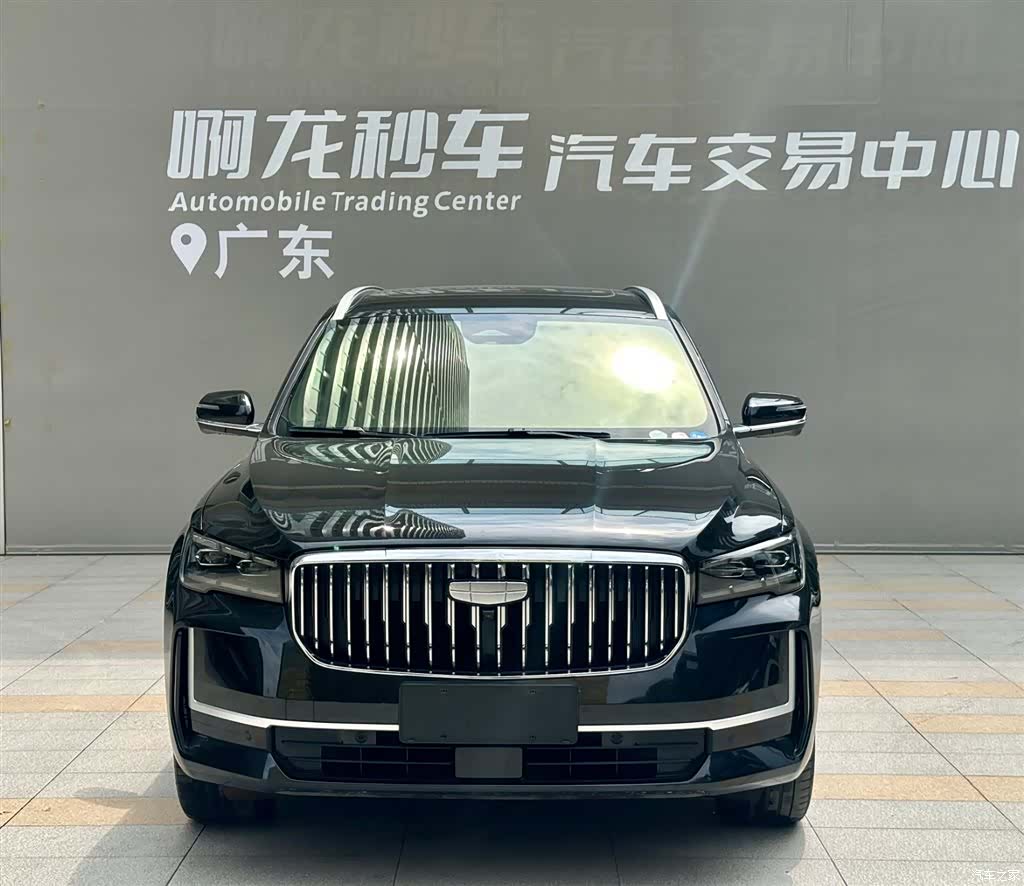 Geely Xingyue L, 2024 2