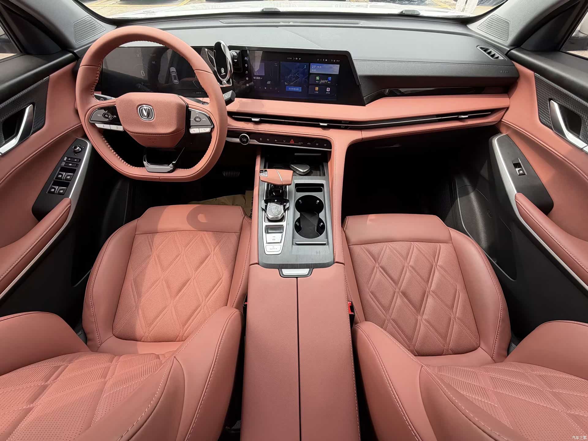 Changan CS75, 2024 15