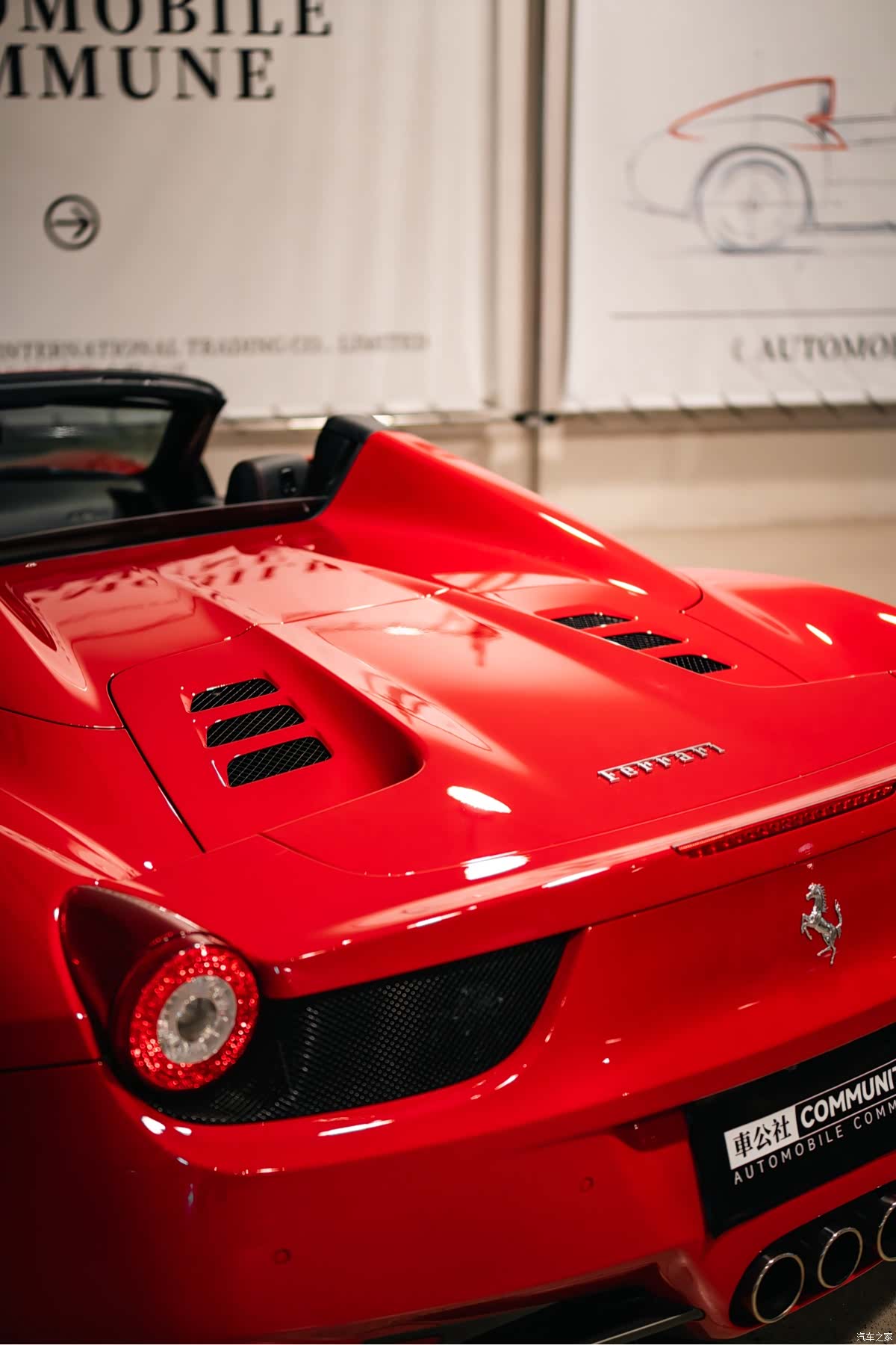 Ferrari 458, 2017 7