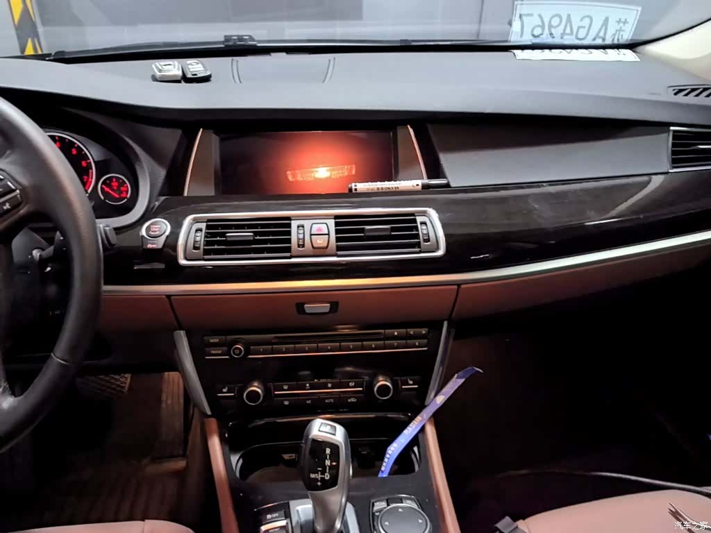 BMW 5 Series, 2015 13