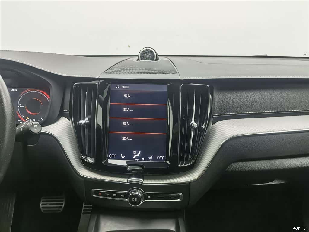 Volvo XC60, 2019 12