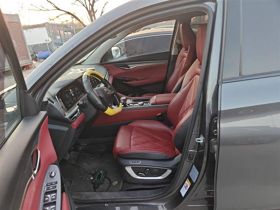 Changan CS75PLUS
