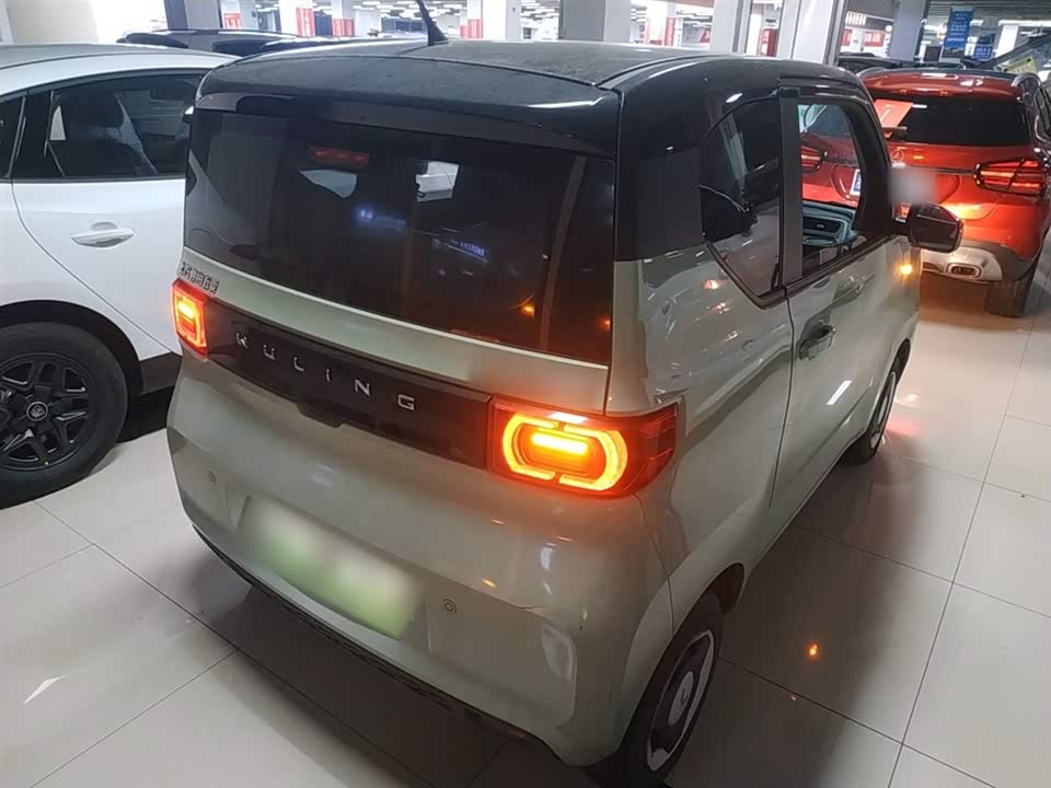 Wuling Hongguang MINIEV