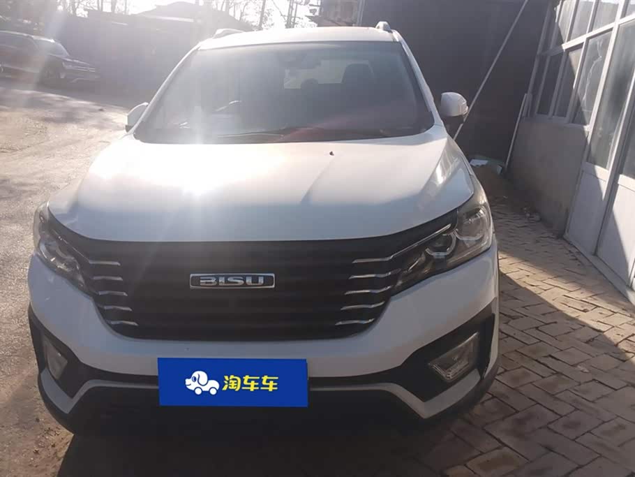 BISU Specific speed T5