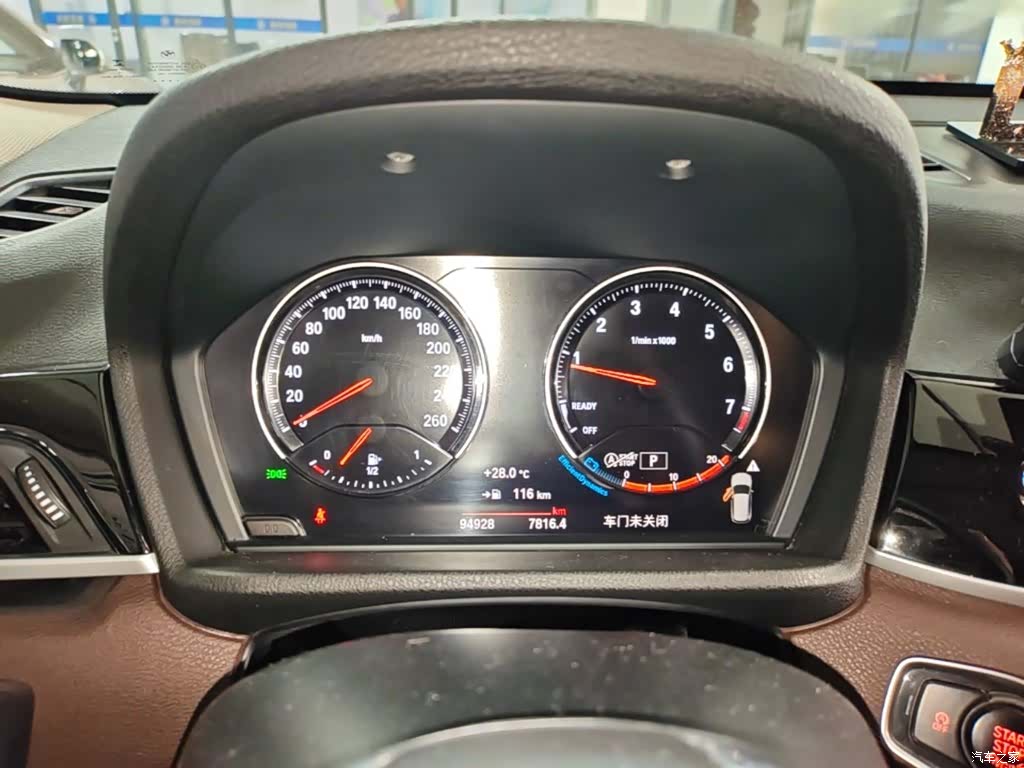 BMW X1, 2020 12
