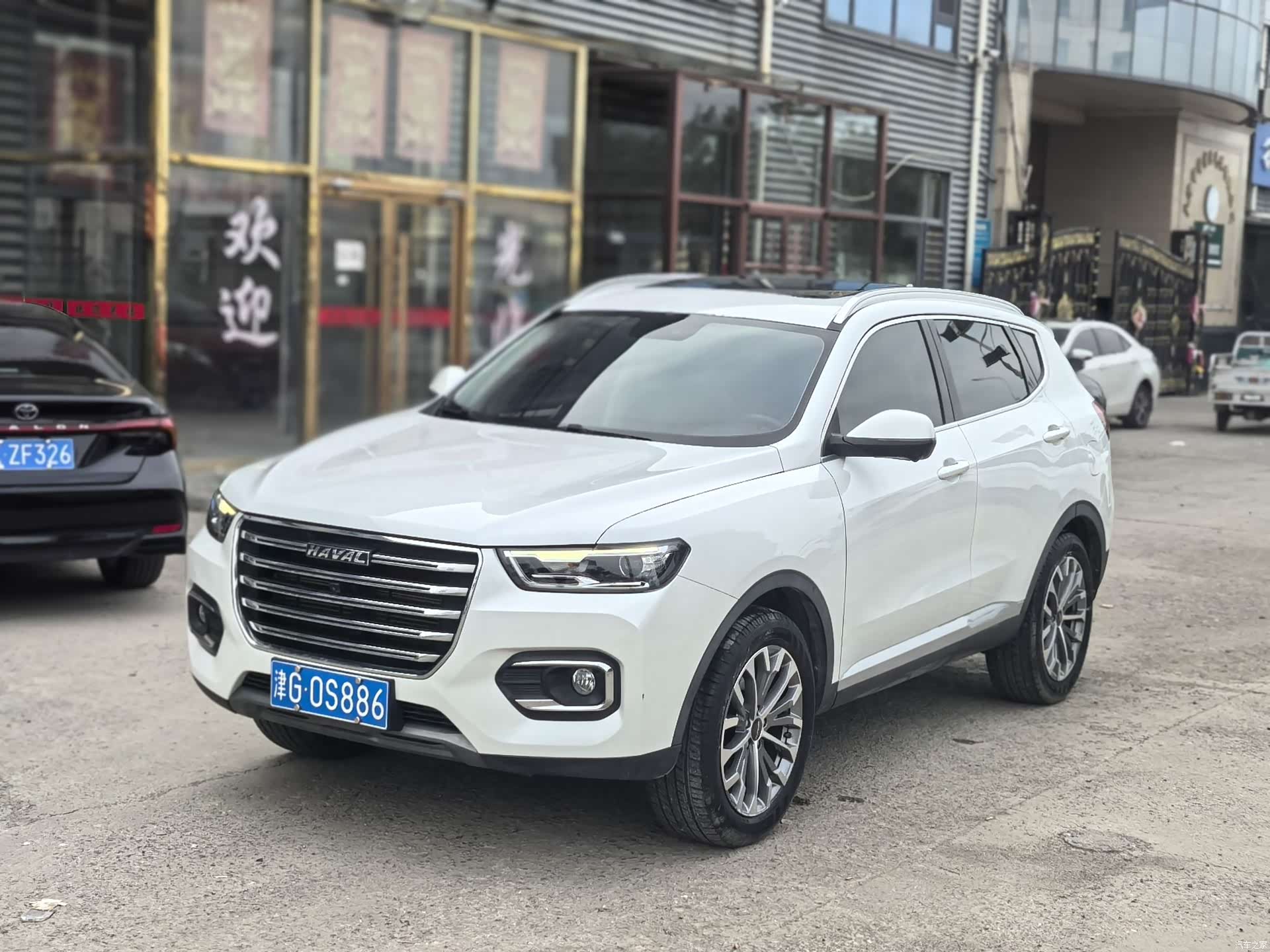 Haval H6, 2020 1