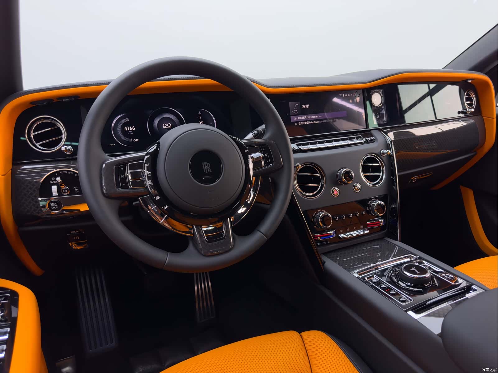 Rolls-Royce Cullinan, 2026 20