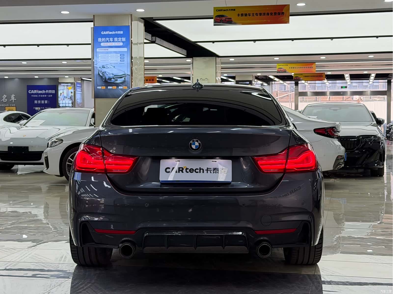BMW 4 Series, 2018 6
