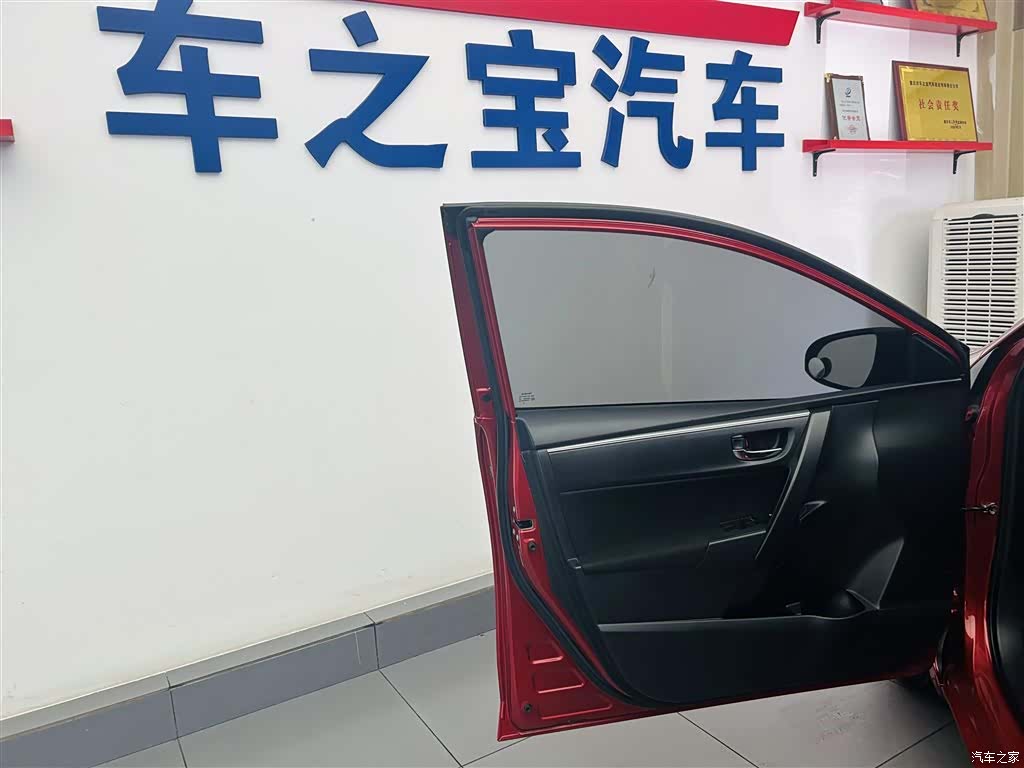 Toyota Levin, 2015 21