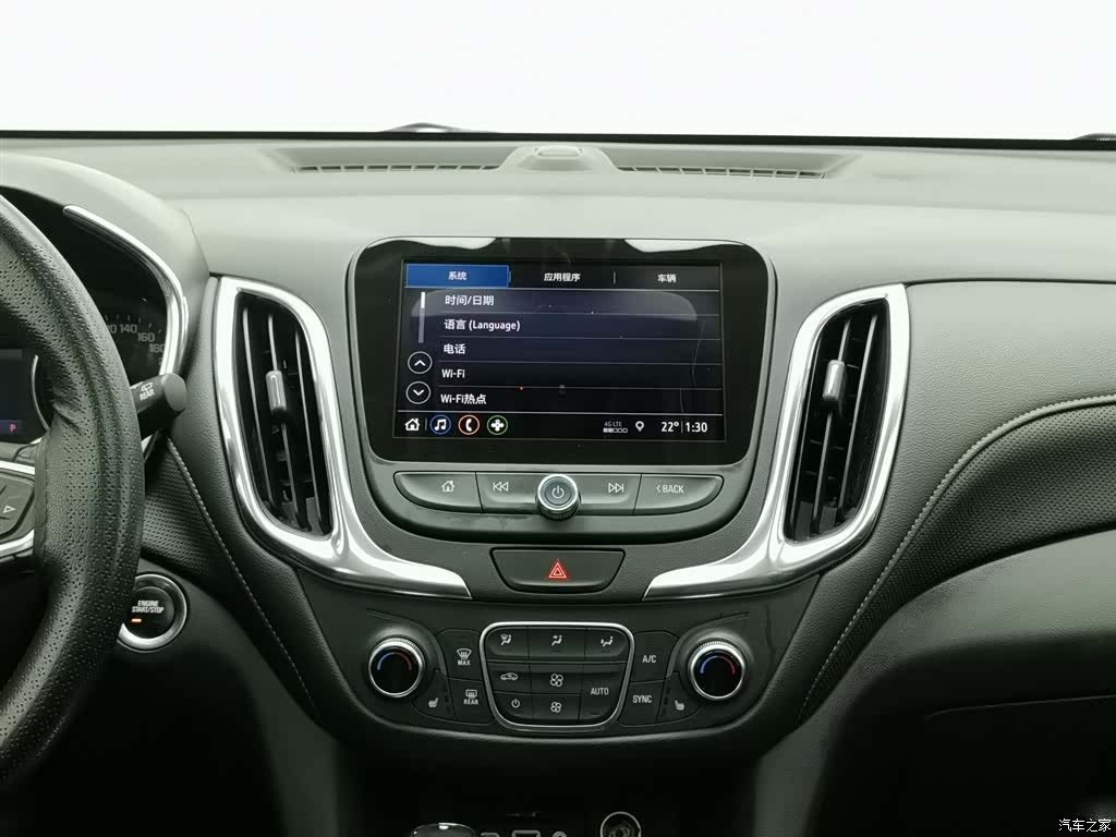 Chevrolet Equinox, 2020 12