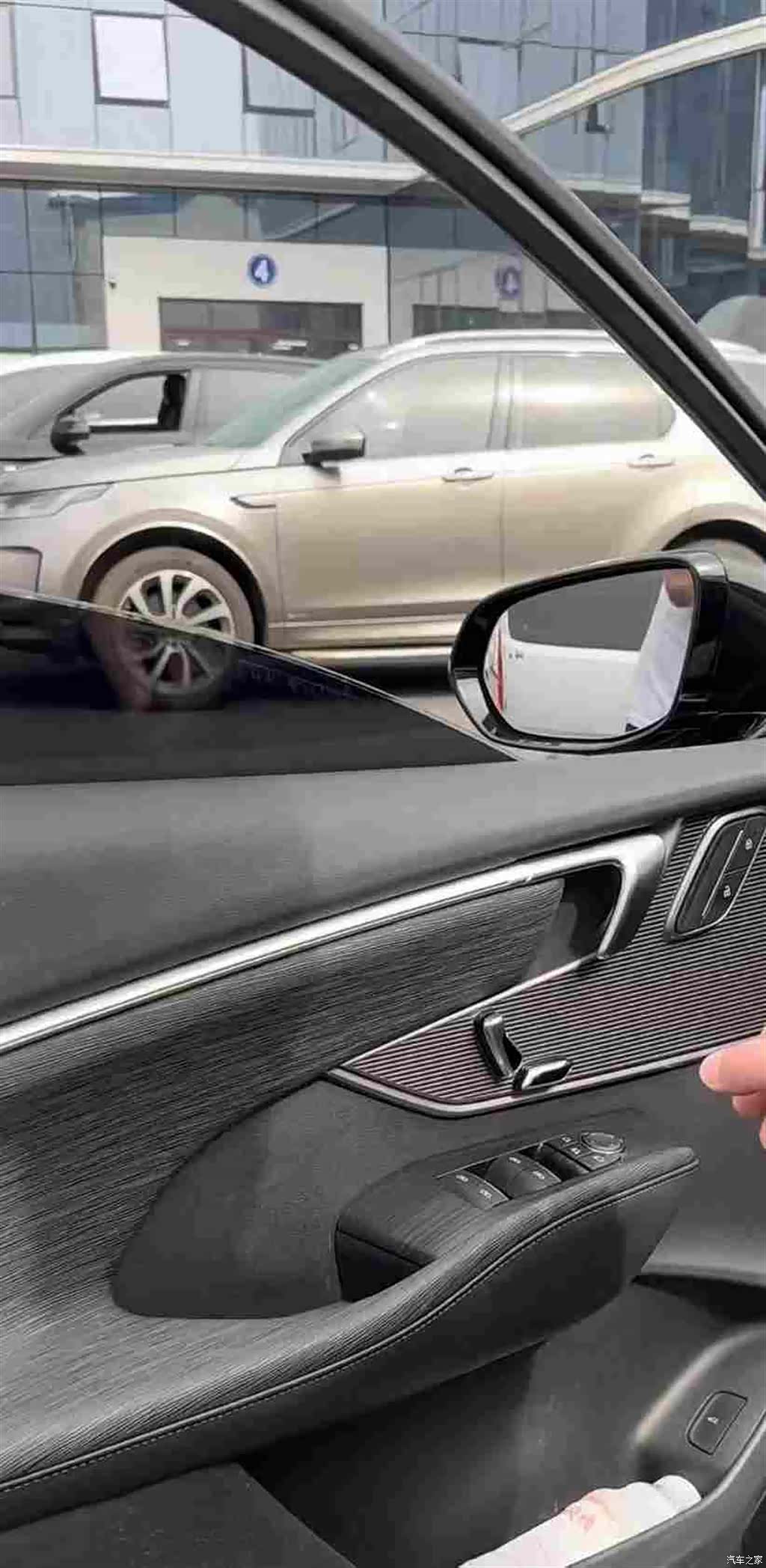 Buick LaCrosse, 2024 4