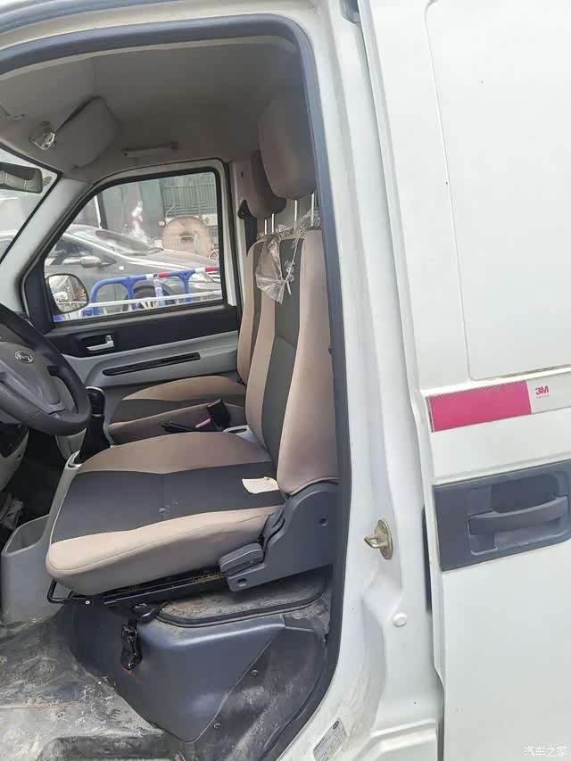 Karry 40KWh, 2018 2