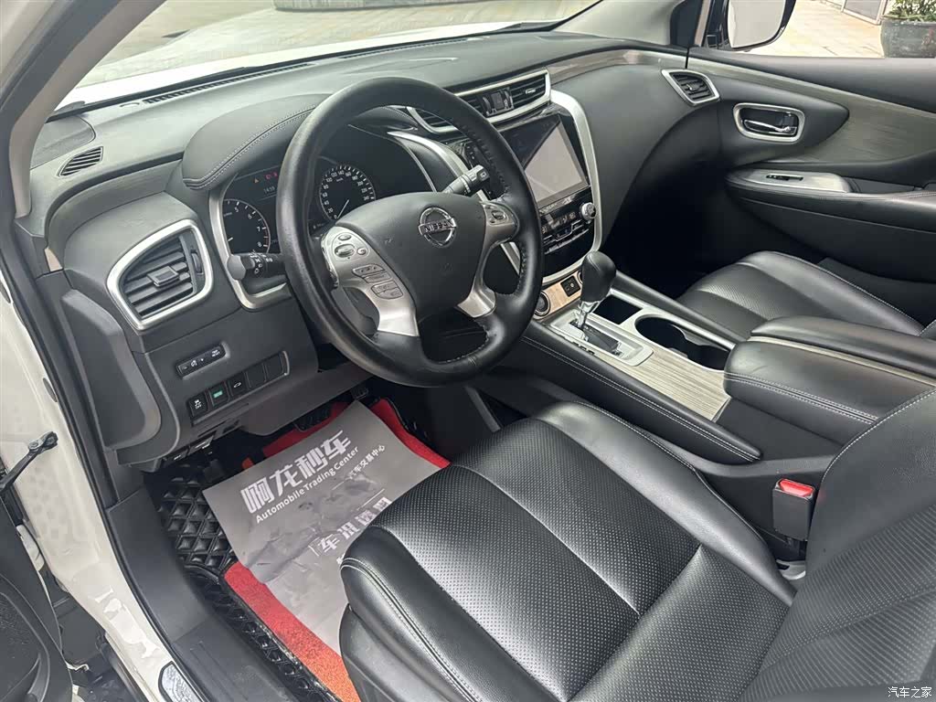 Nissan Murano, 2020 9