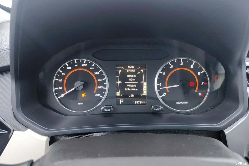 Chery 3x, 2022 13
